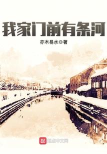 灵源战纪