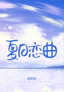 玄魔缘