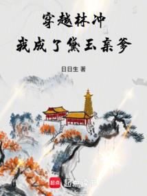 总裁，我要吃饭