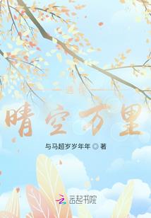 周家大哥辣么帅