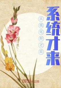 异血天纯