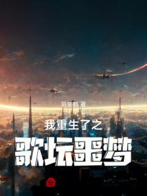 霍格沃茨：我真的只想好好学习