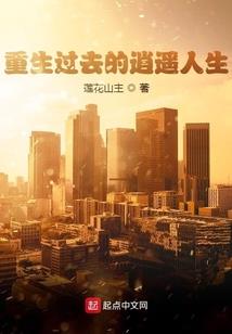 死灵游戏逃生指南