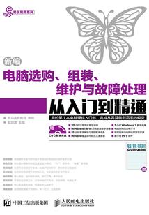 千里江山任遨游