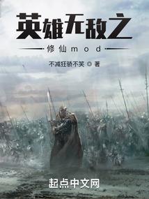 火影橙色鸣人