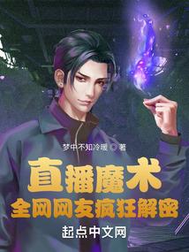 懒懒萌黎乱天下