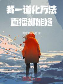 月之尊