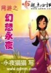 辞去一经年