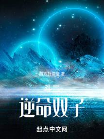 楚风凌