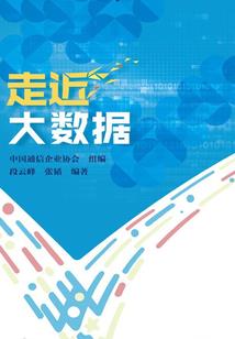 全世界都练异能，你却偷偷修仙？