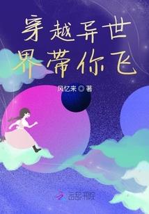 你好我是基德