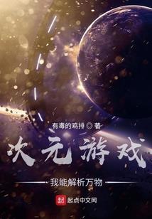 无极八卦