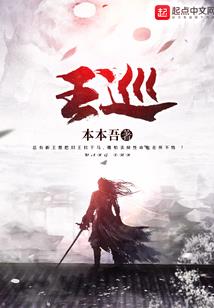 直到真相大白