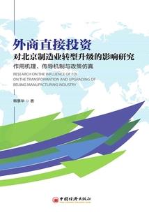 主宰养成系统