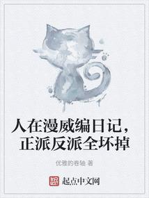 江湖决策