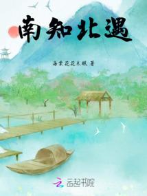 香衣锦带空珊珊