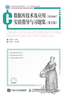 爱，请不要放弃