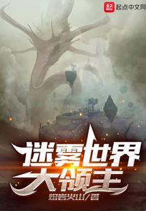 灾变世界，从斧头开始强化