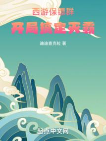 春暖花开岁月安好