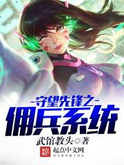 坎梁决