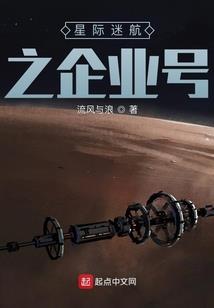光华天宇