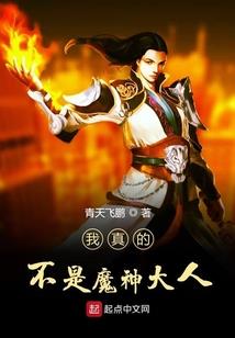 程先生，别来无恙