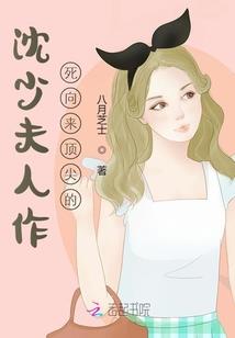 我和她的四年记忆