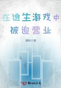 幻想女神的旅途