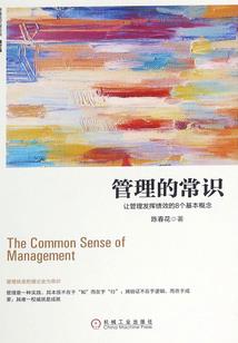 带着物资穿成年代文里的反派娘