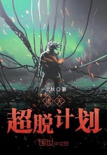 再来一次