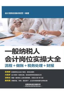 求求你别再秀了