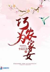一路向希