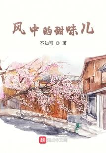 落星剑