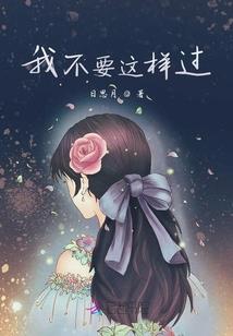 孕妇很忙
