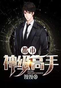 天下第一女皇商