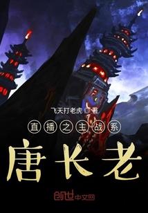 你不要太好奇