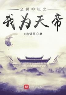 朱颜未辞冷余暖