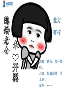 快穿：那个恶女又又又从良失败啦