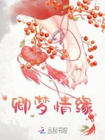 随我修魔
