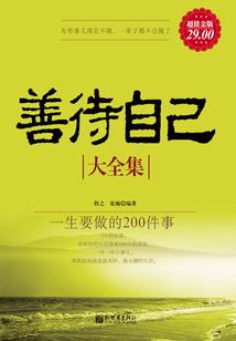 流光译梦