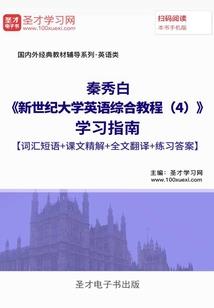 某科学乱入的空间掌握