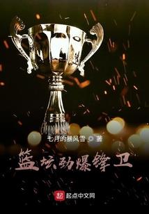 记与怀