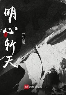 我的混沌宇宙