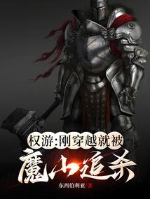 神道再临