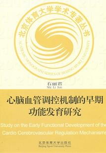 随心攻略