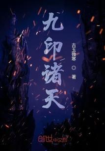 青春狂想曲