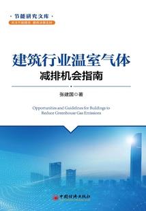 洪荒：拒绝鸿钧成圣，我证道混元