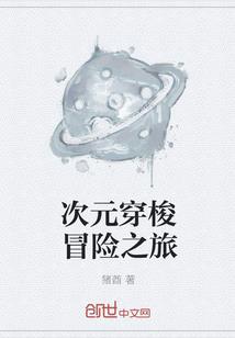 沙烟