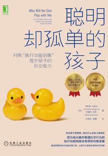 修仙从飞刀绝技开始