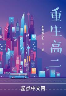 前妻味道有点甜
